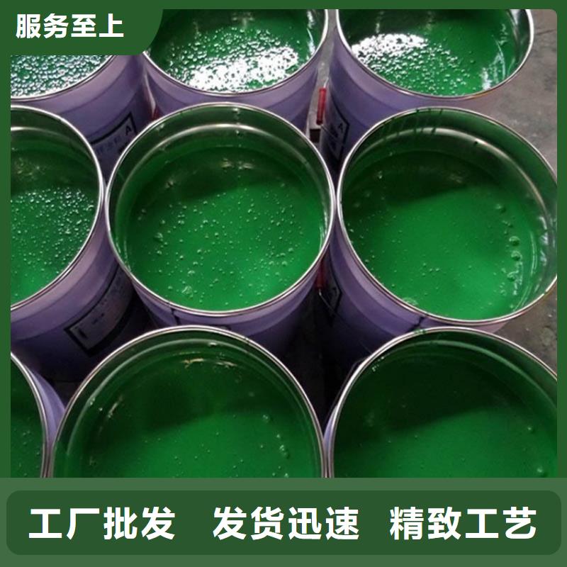 污水池防腐施工优惠中