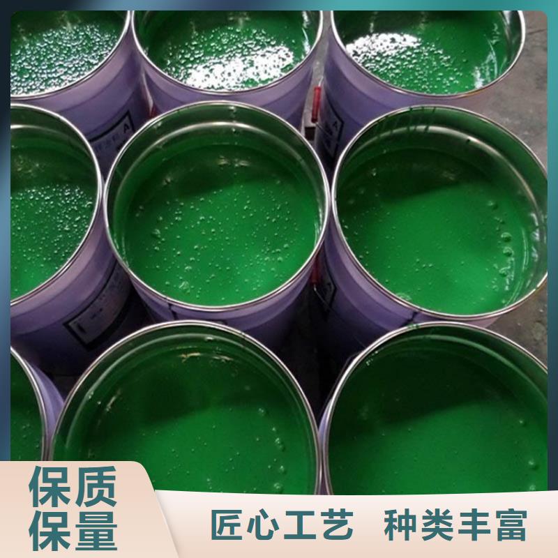 乙烯基酯玻璃鳞片涂料、乙烯基酯玻璃鳞片涂料厂家直销-找环胜环氧玻璃鳞片胶泥树脂涂料