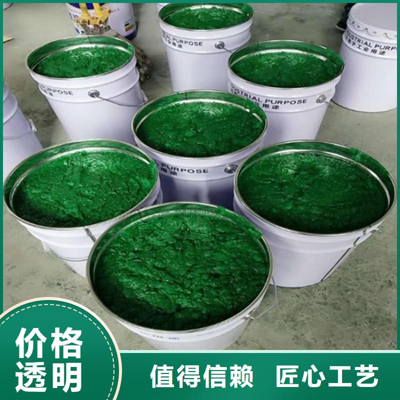 乙烯基酯玻璃鳞片涂料、乙烯基酯玻璃鳞片涂料厂家直销-找环胜环氧玻璃鳞片胶泥树脂涂料