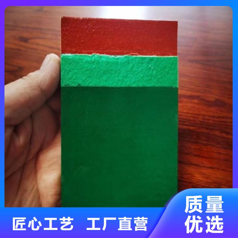 省心：烟道玻璃鳞片防腐胶泥生产厂家