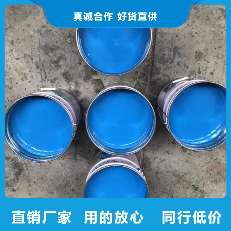 乙烯基酯玻璃鳞片涂料、乙烯基酯玻璃鳞片涂料厂家直销-找环胜环氧玻璃鳞片胶泥树脂涂料