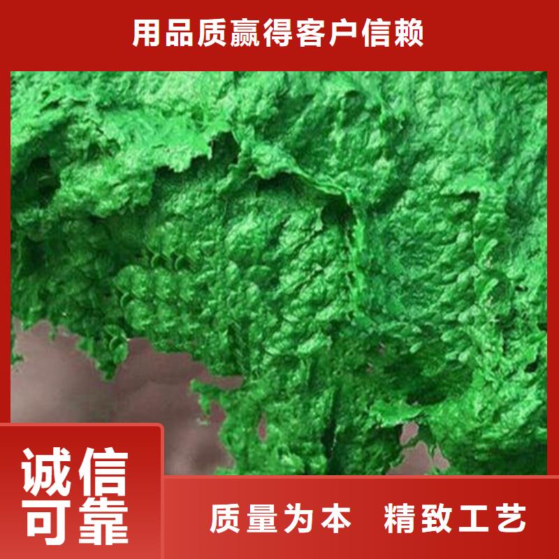 环氧乙烯基玻璃鳞片胶泥厂家,环氧乙烯基玻璃鳞片胶泥批发