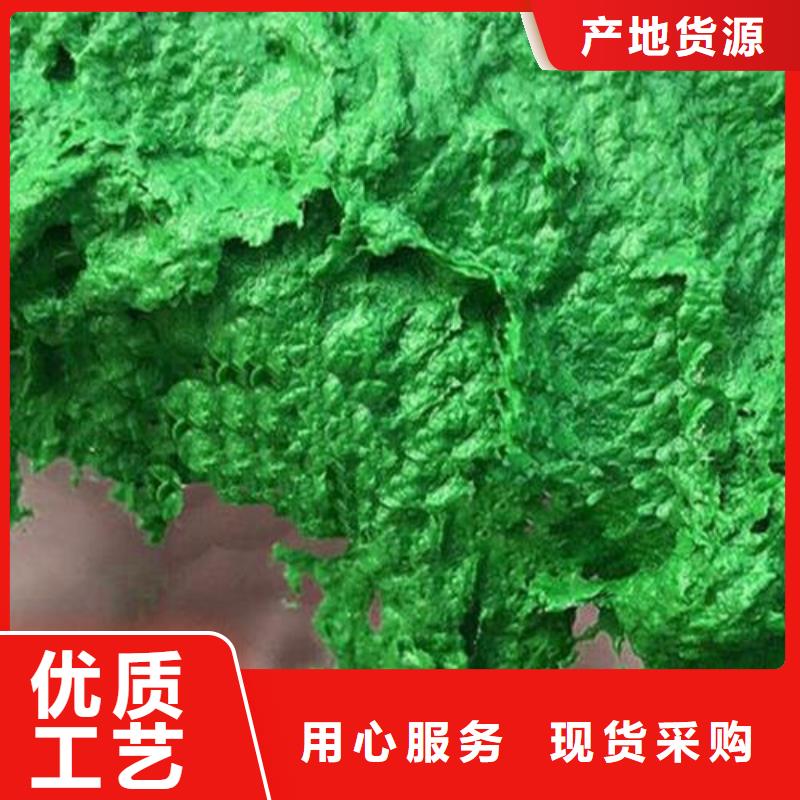 高温玻璃鳞片胶泥新品上市