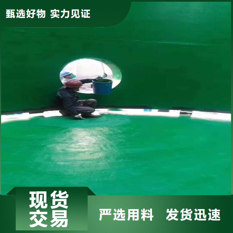 脱硫塔防腐施工货比三家再购买