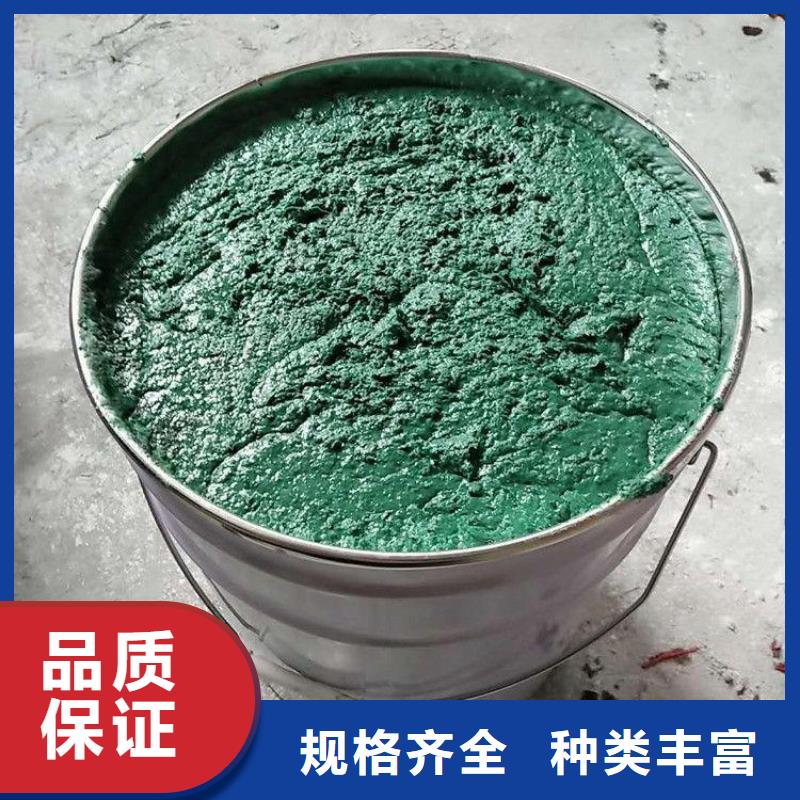 高温玻璃鳞片胶泥新品上市