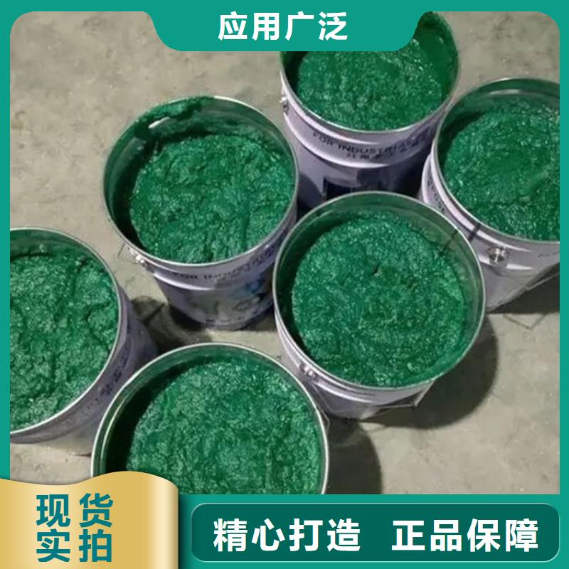 库存充足的玻璃鳞片衬里胶泥生产厂家