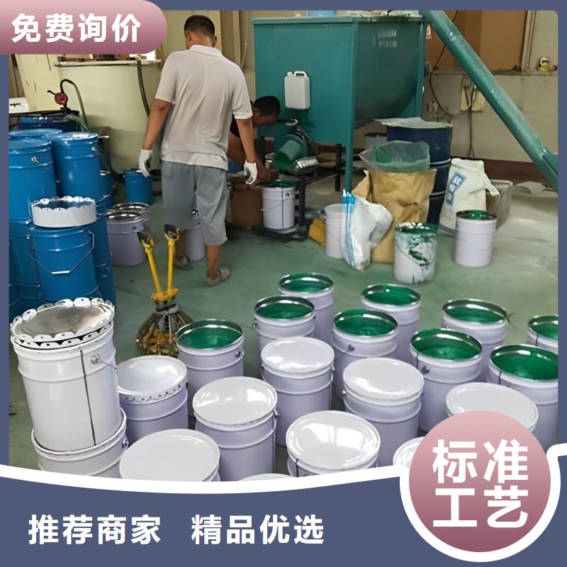 库存充足的玻璃鳞片衬里胶泥生产厂家