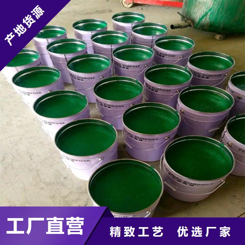 库存充足的玻璃鳞片衬里胶泥生产厂家