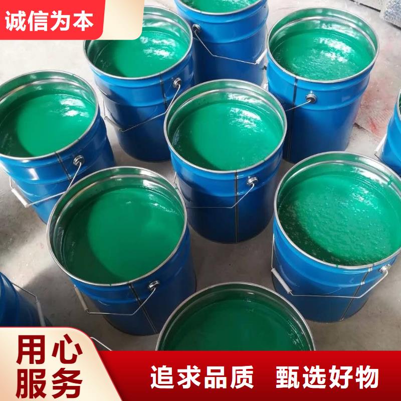 乙烯基酯玻璃鳞片涂料、乙烯基酯玻璃鳞片涂料厂家直销-找环胜环氧玻璃鳞片胶泥树脂涂料