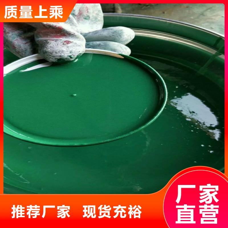 高温玻璃鳞片胶泥新品上市