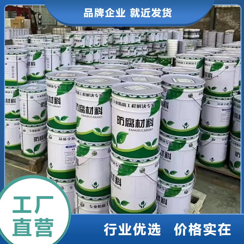 乙烯基树脂鳞片胶泥企业-好品质