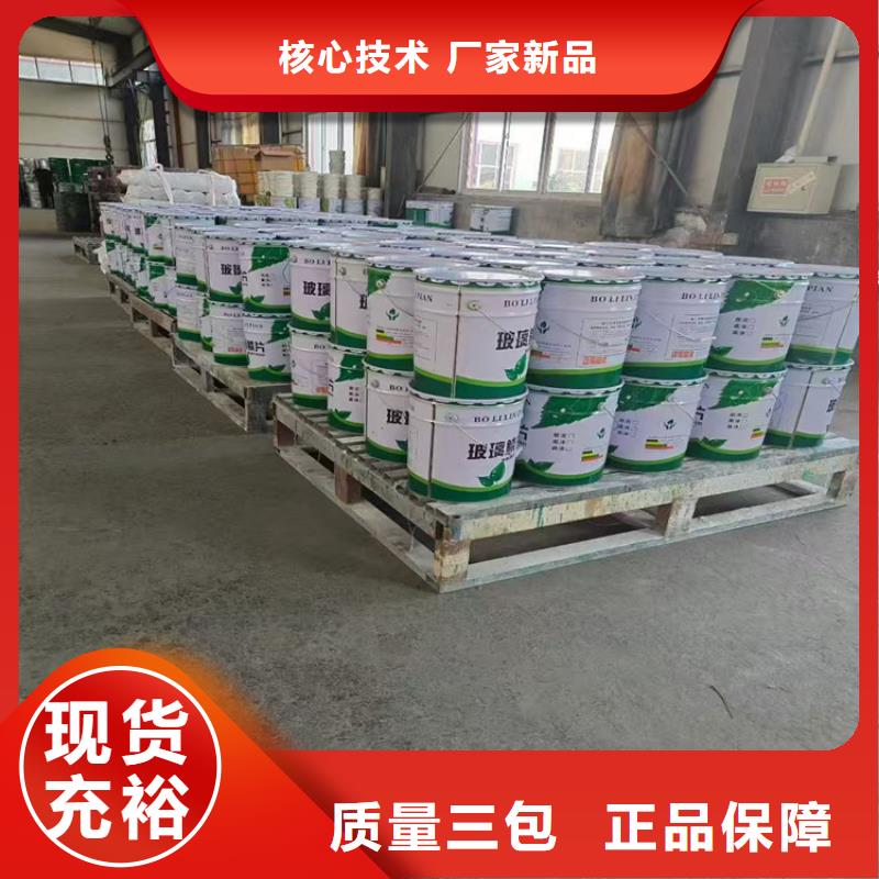 脱硫塔防腐施工货比三家再购买