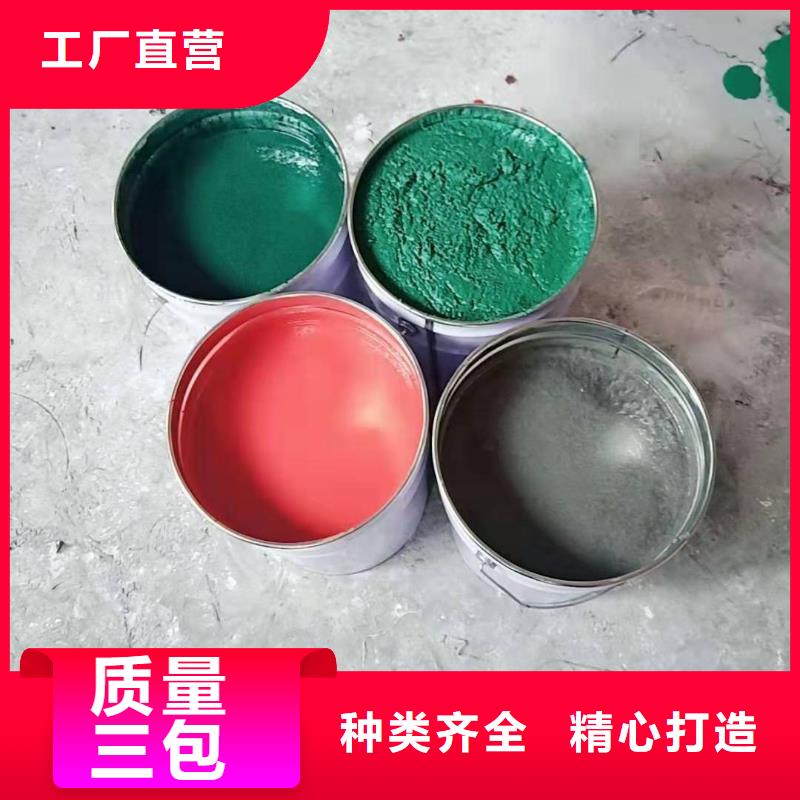 耐高温防腐涂料热销货源