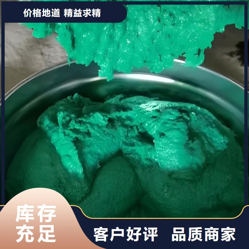 耐高温防腐涂料热销货源