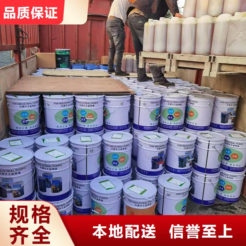 玻璃鳞片防腐施工用户喜爱厂家