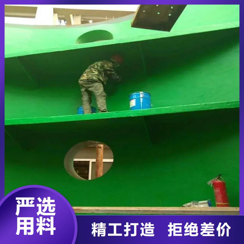 乙烯基酯玻璃鳞片胶泥-乙烯基酯玻璃鳞片胶泥全国直销