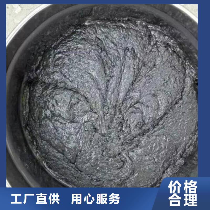 耐高温防腐涂料热销货源