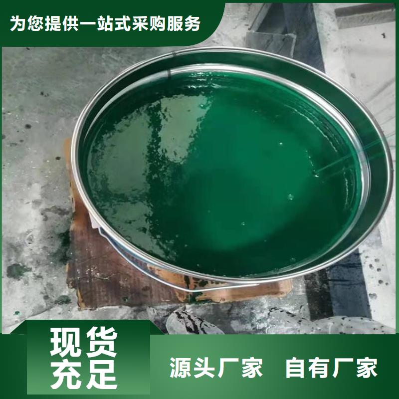 乙烯基酯玻璃鳞片胶泥-乙烯基酯玻璃鳞片胶泥全国直销