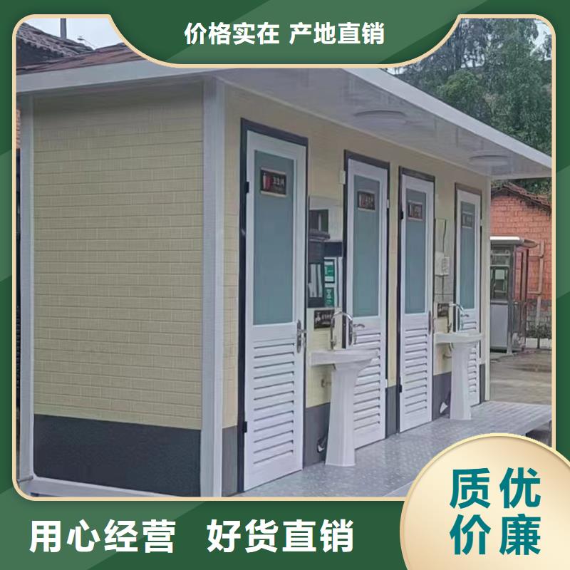 吸烟亭生产厂家