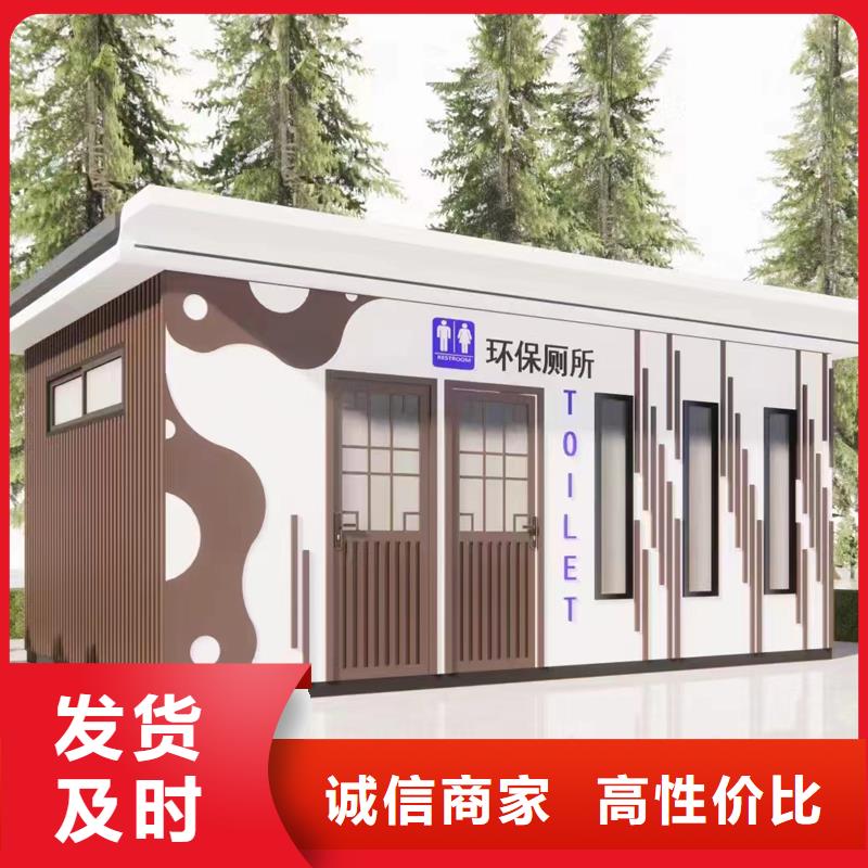 吸烟亭生产厂家