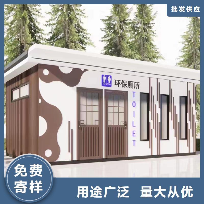 成品垃圾分类房抗风抗震