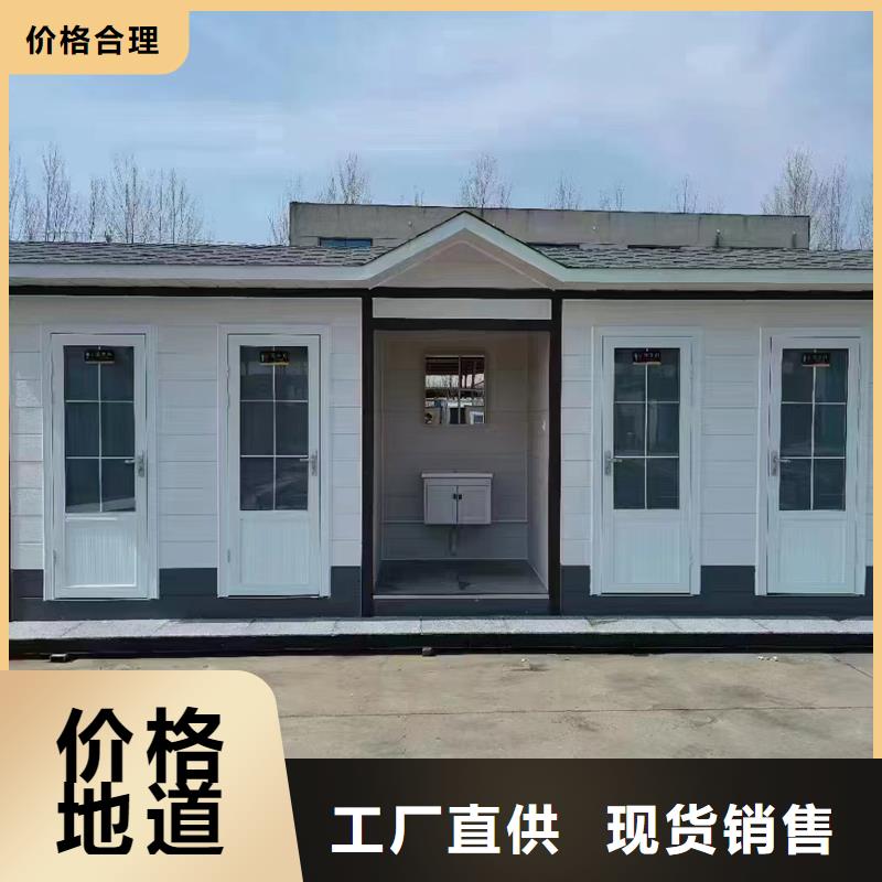 售卖亭抗风抗震