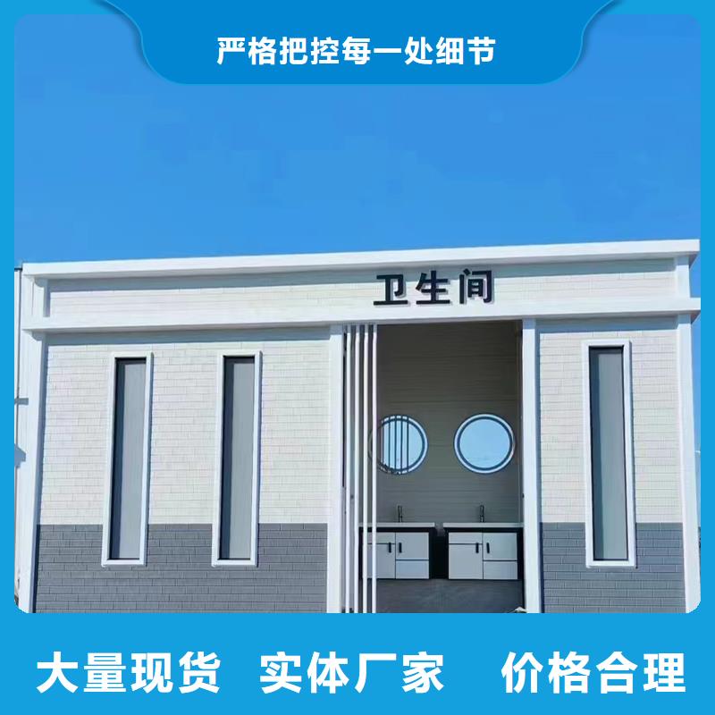 吸烟亭生产厂家