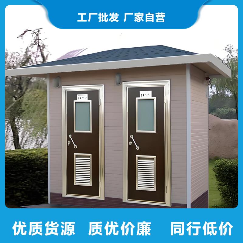 垃圾分类亭结构坚固