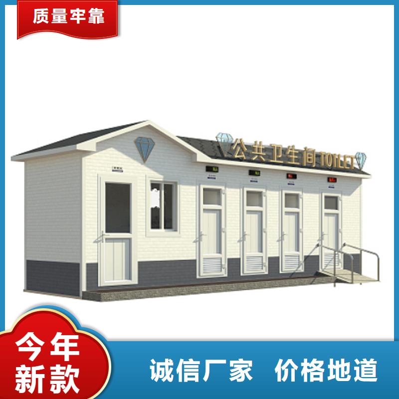 售货亭定制生产