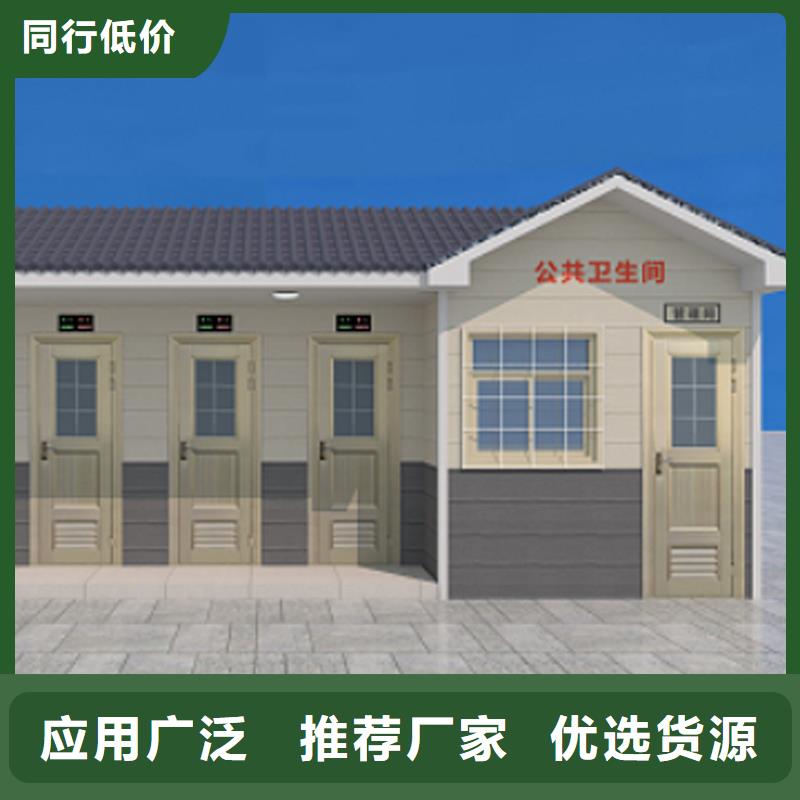 警务岗亭生产厂家