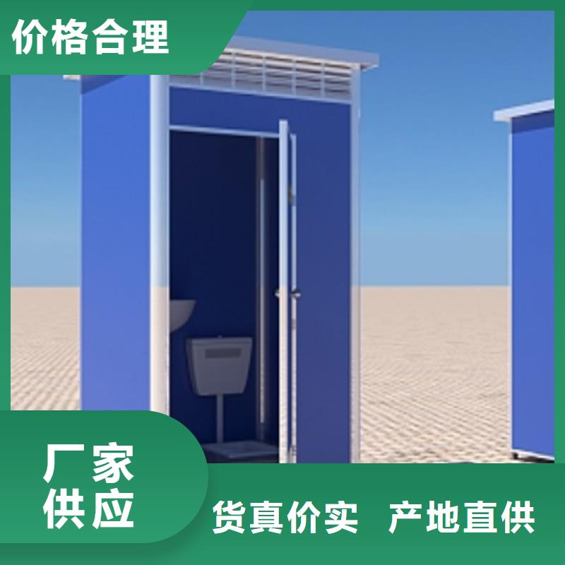 移动岗亭生产厂家