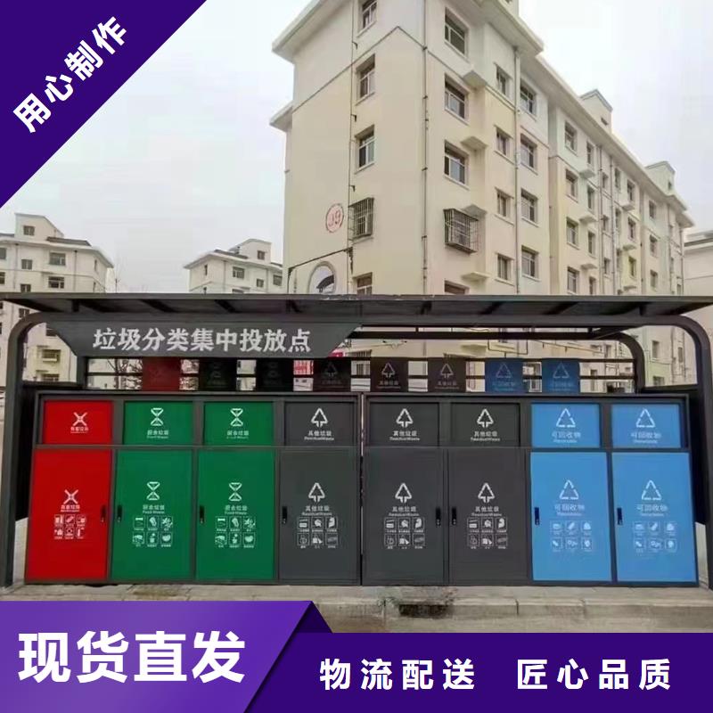 警务岗亭生产厂家