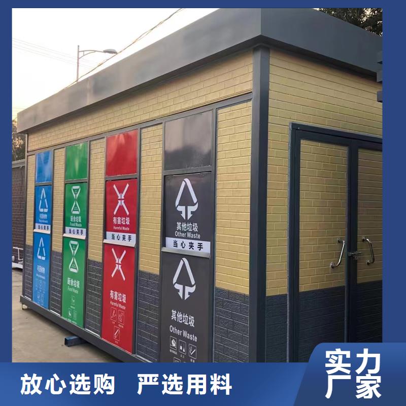 移动厕所规格齐全