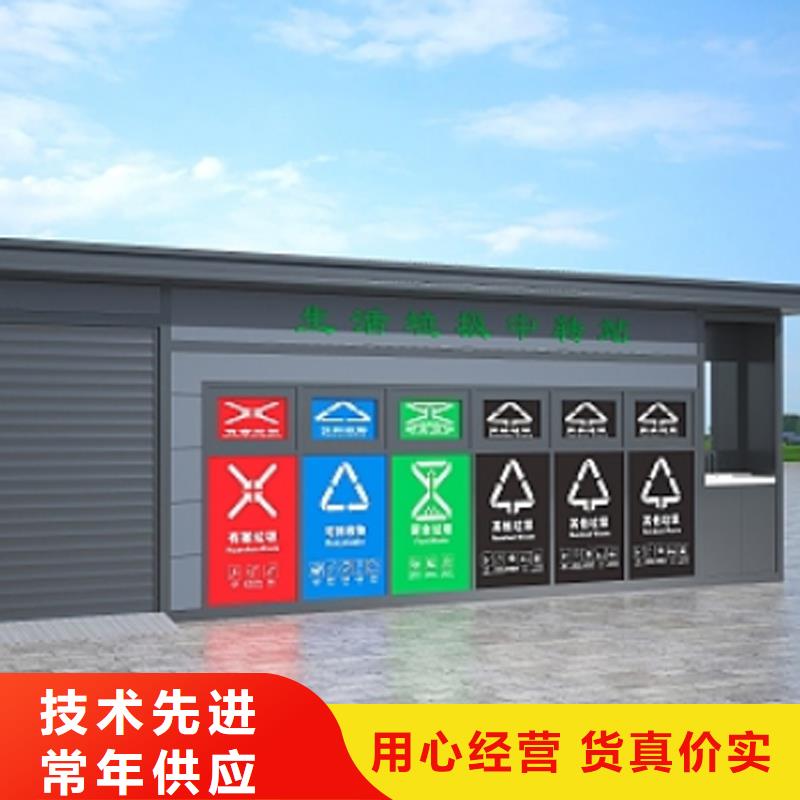 警务岗亭生产厂家