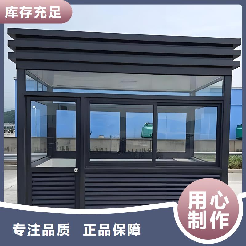 移动厕所规格齐全