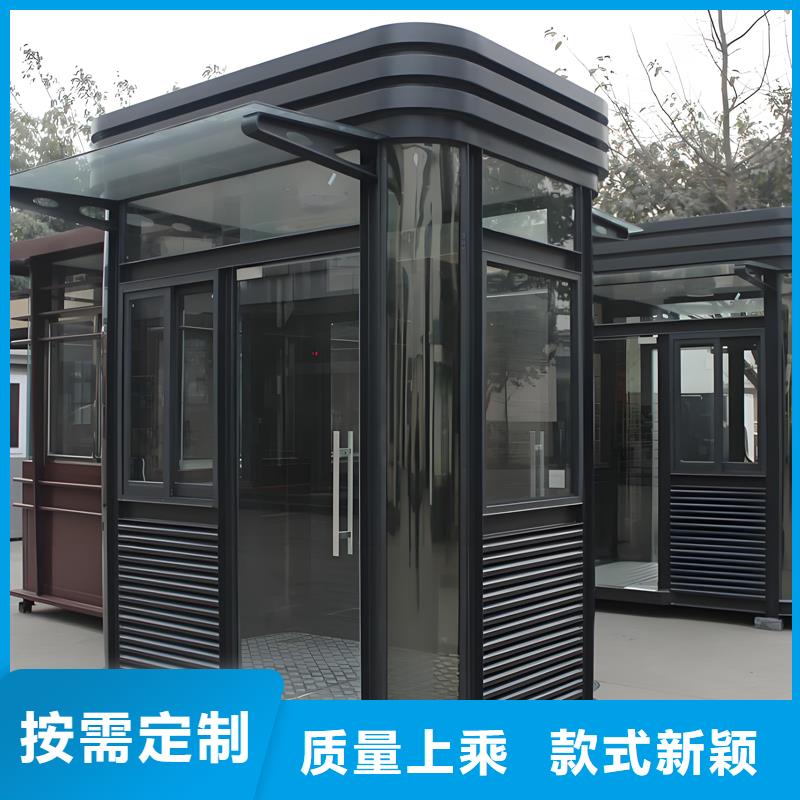 迎宾形象岗亭不易变形