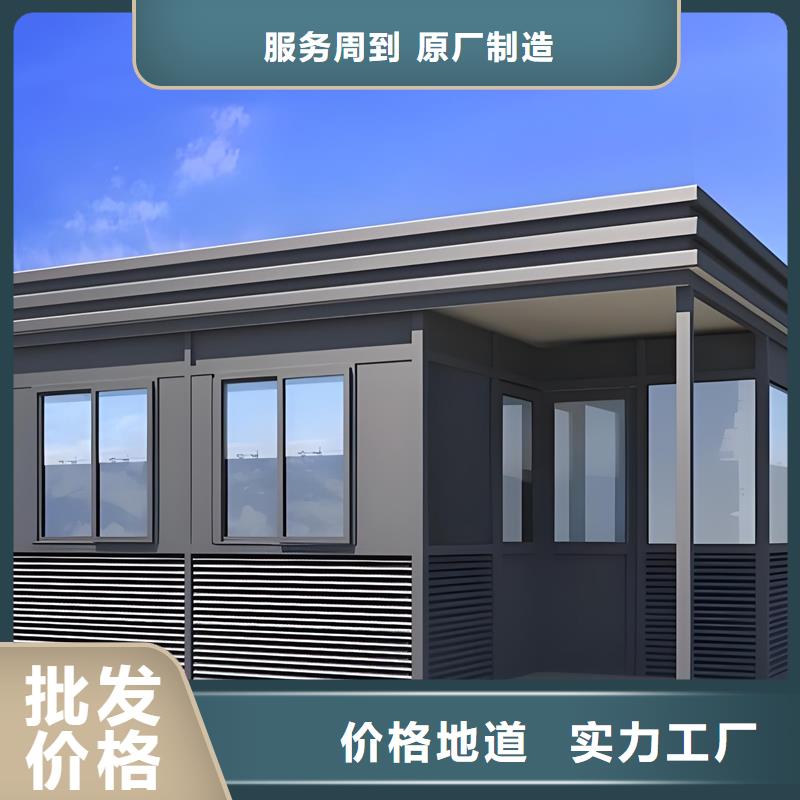 迎宾形象岗亭不易变形