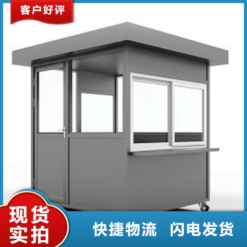 移动厕所规格齐全