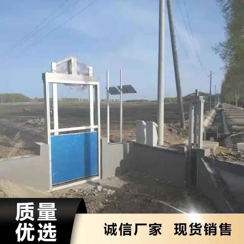 水利设备调蓄池自动冲洗门源头直供