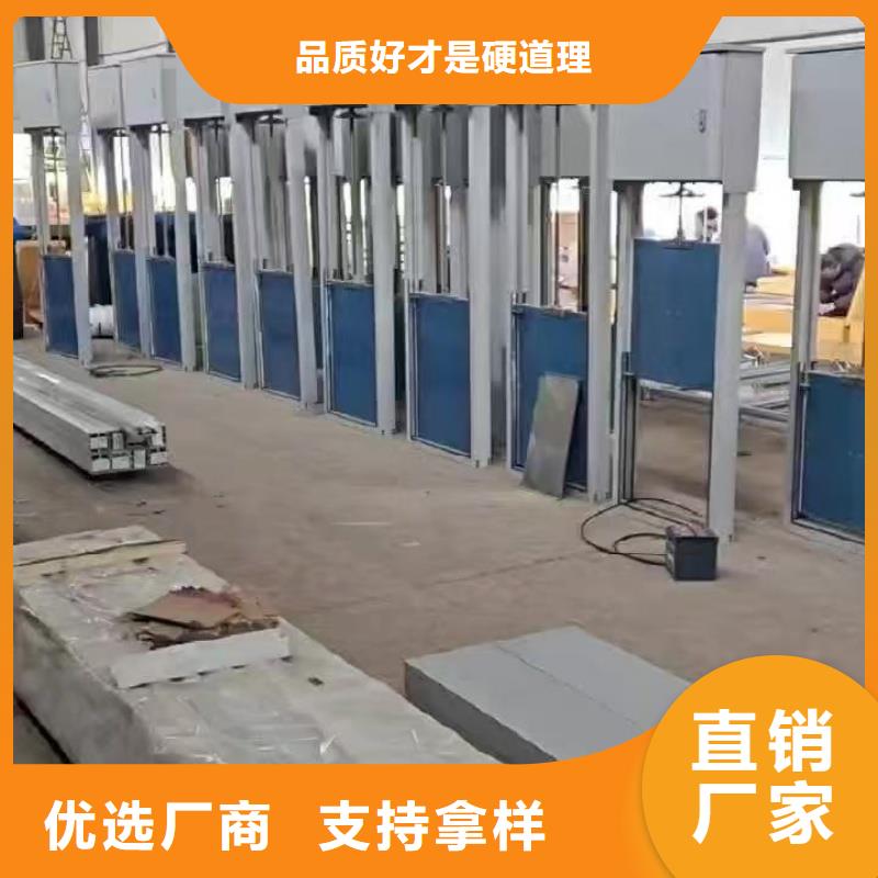 	手提木头闸门厂