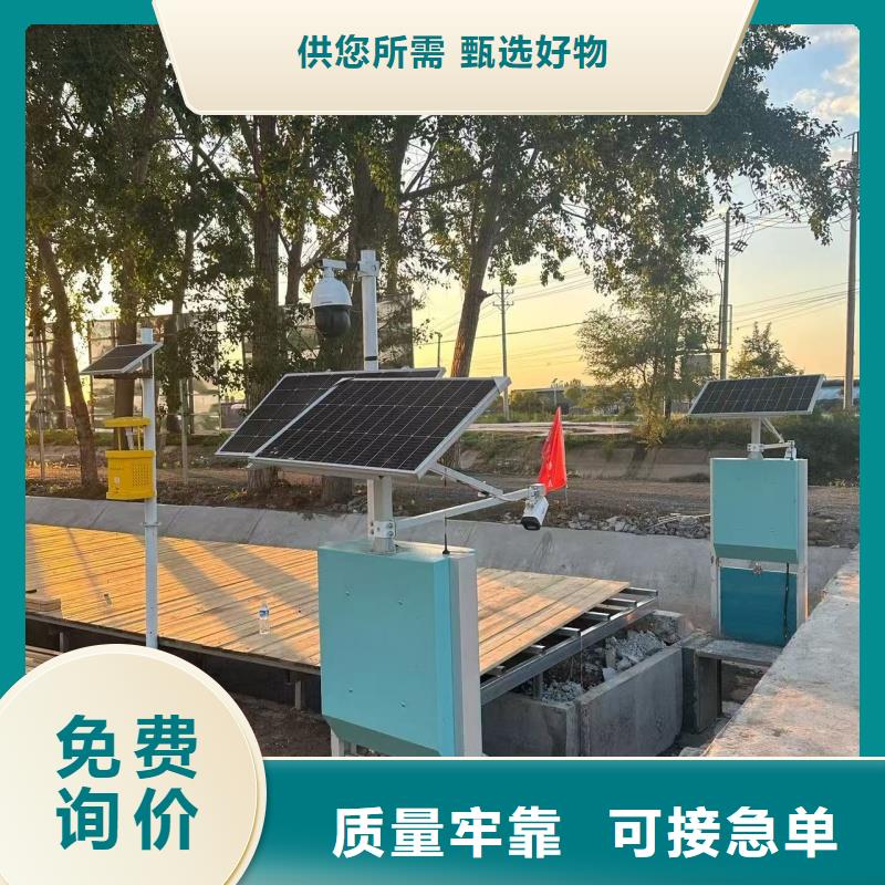 不锈钢气动翻板门现货齐全