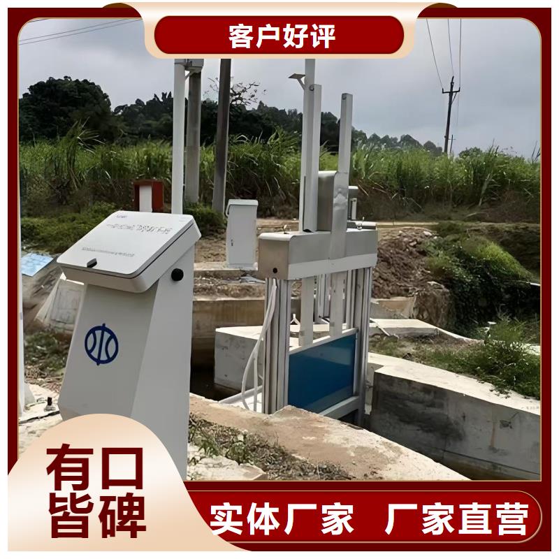 手提木头闸门厂