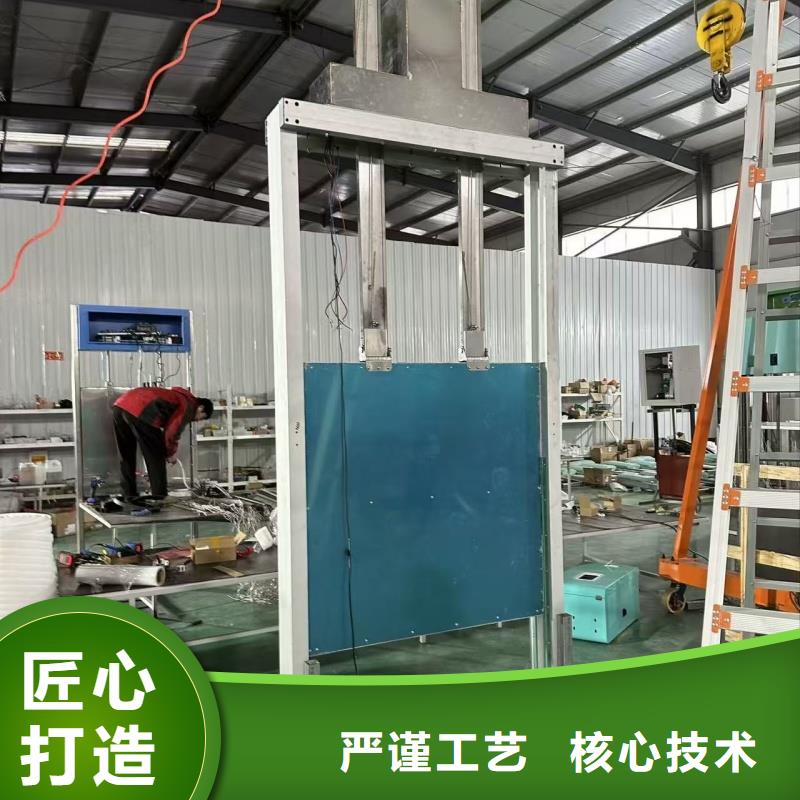 水利设备管道液压冲洗拍门好产品有口碑