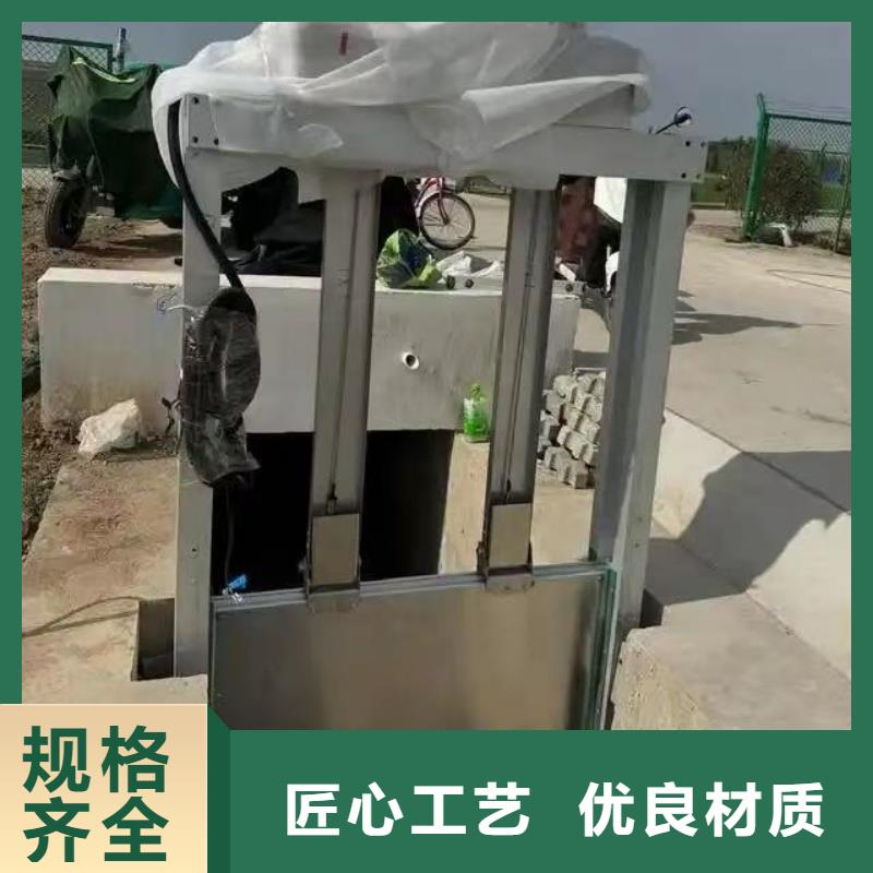 	手提木头闸门厂