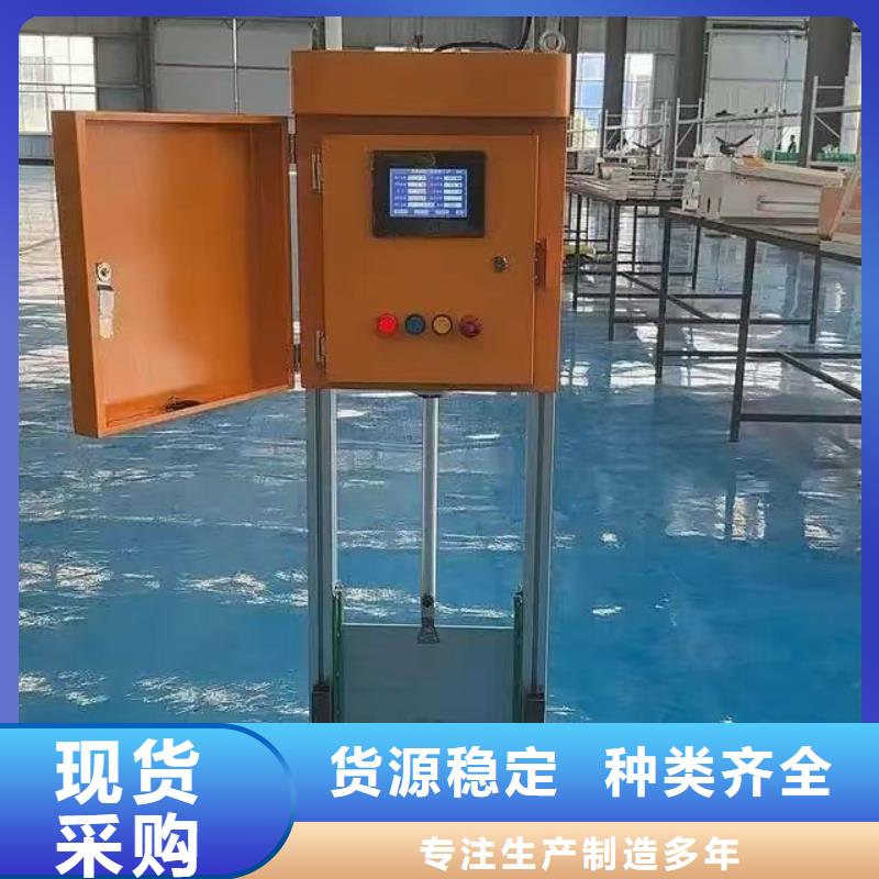 水利设备_高标准农田测控闸门N年大品牌