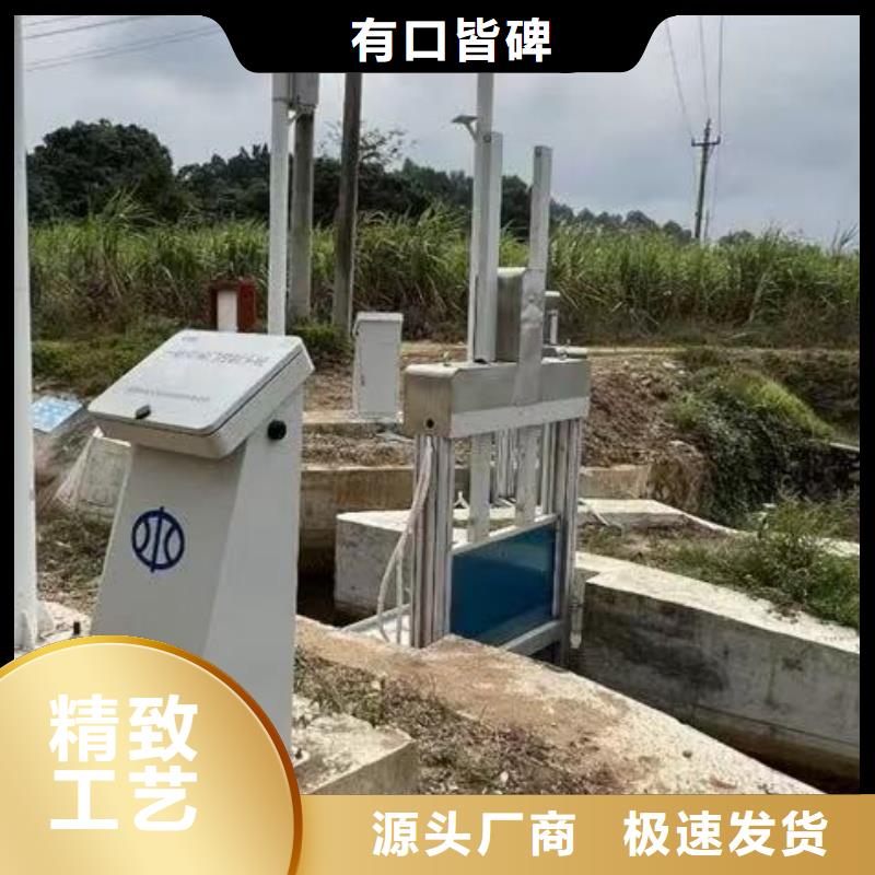 管道旋转堰门实体大厂