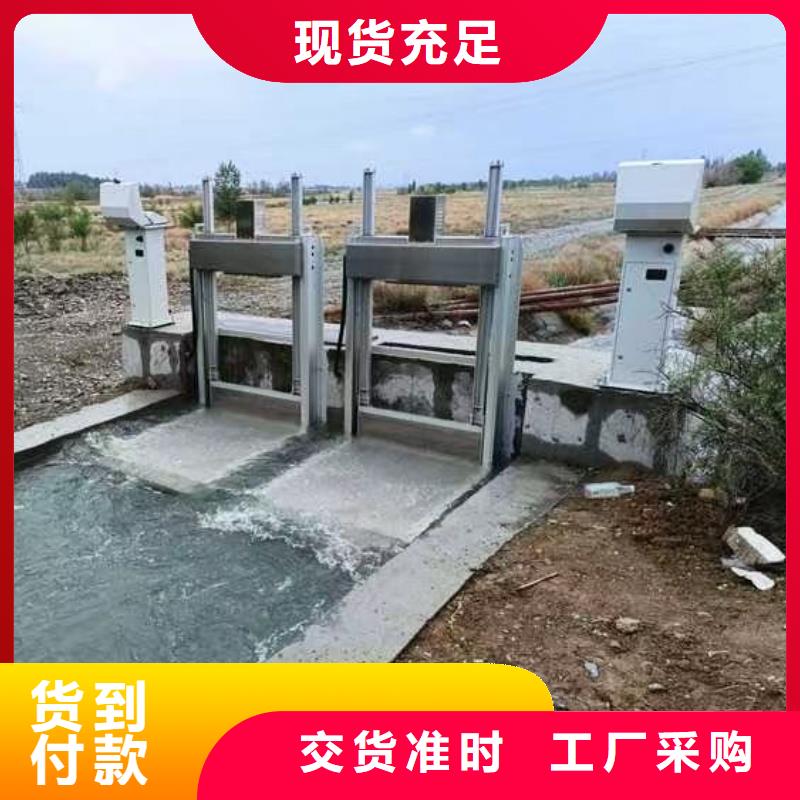 截流井液压限流闸门_多年制造经验