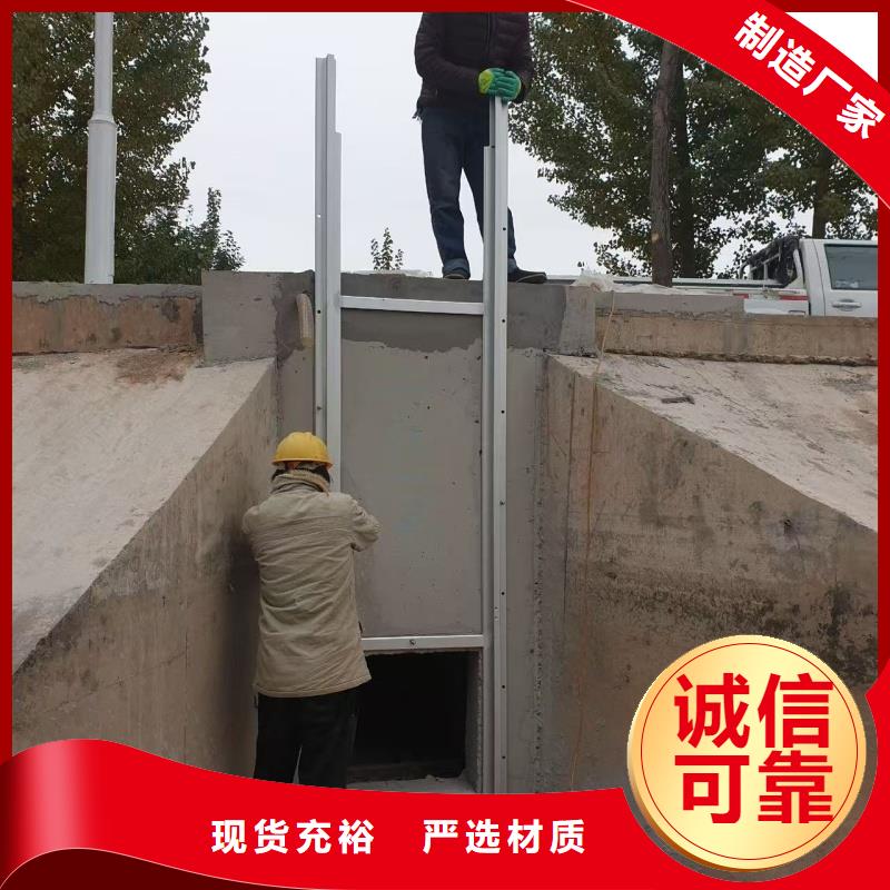 限流闸门正规工厂有保障