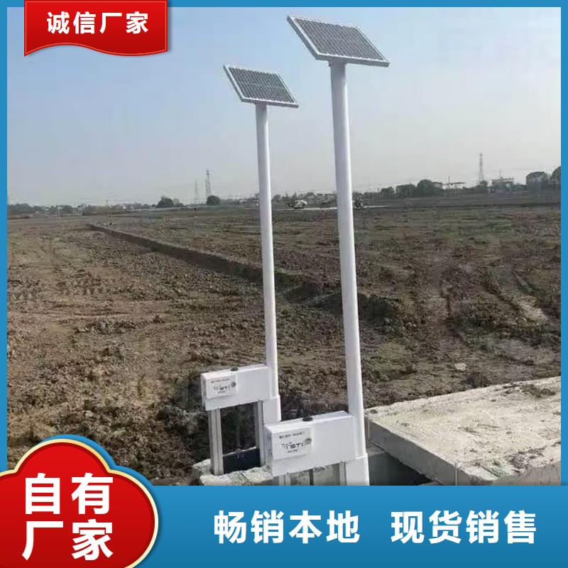 水利设备调蓄池自动冲洗门源头直供