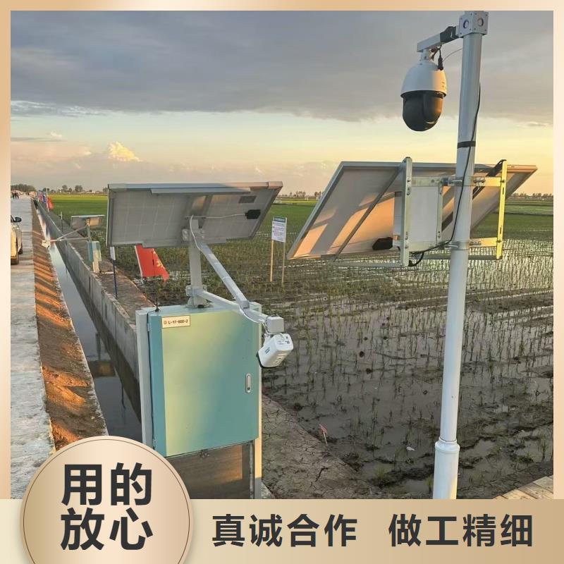 截流井液压限流闸门_多年制造经验